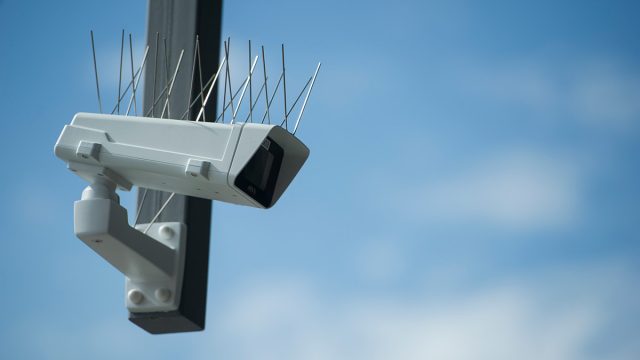 Surveillance … Q Technology Group has been struggling to make its security camera business profitable. Picture: Getty