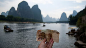 yuan