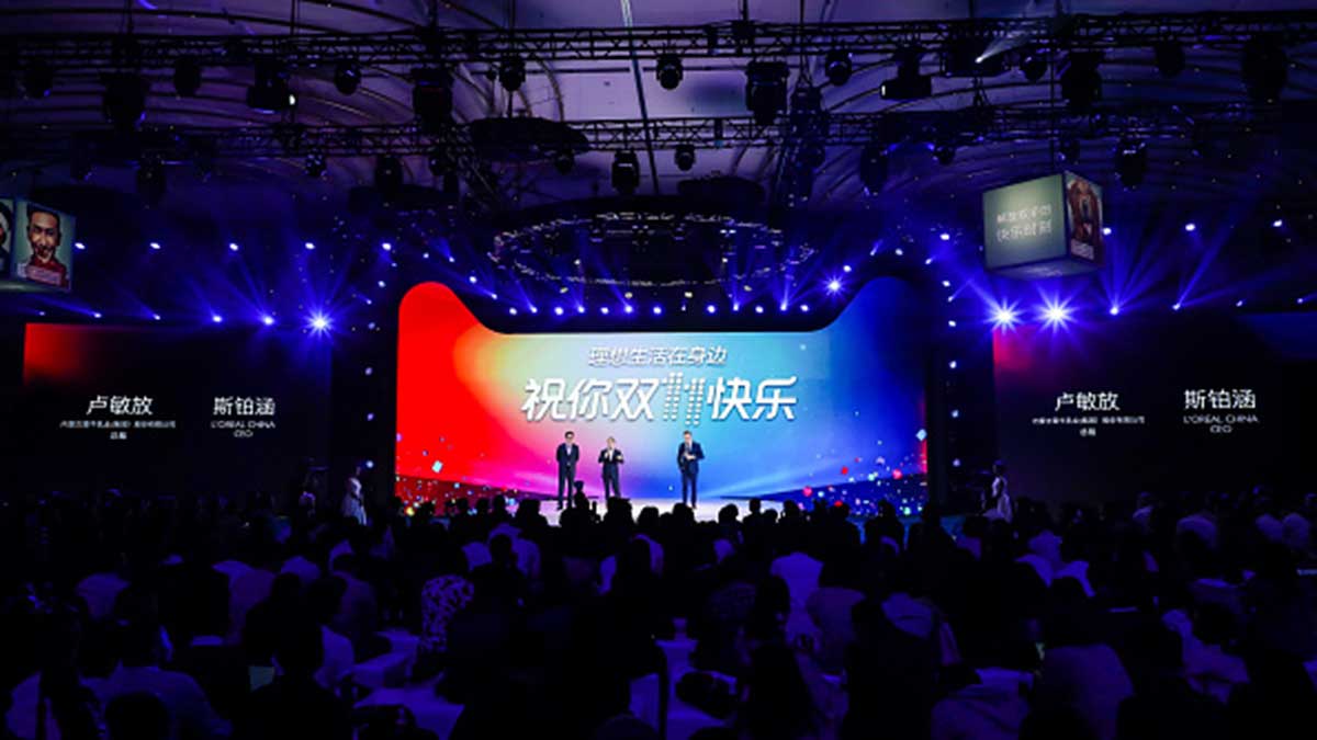 The 2017 launch of Singles Day in China. Picture: Getty.