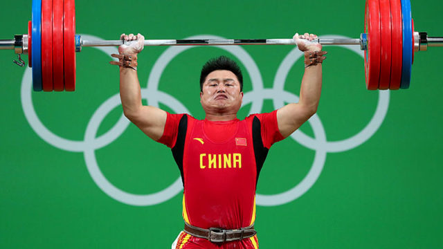 Chinese weight-lifter Zhe Yang at the Rio 2016 Olympic Games. Pic: Getty
