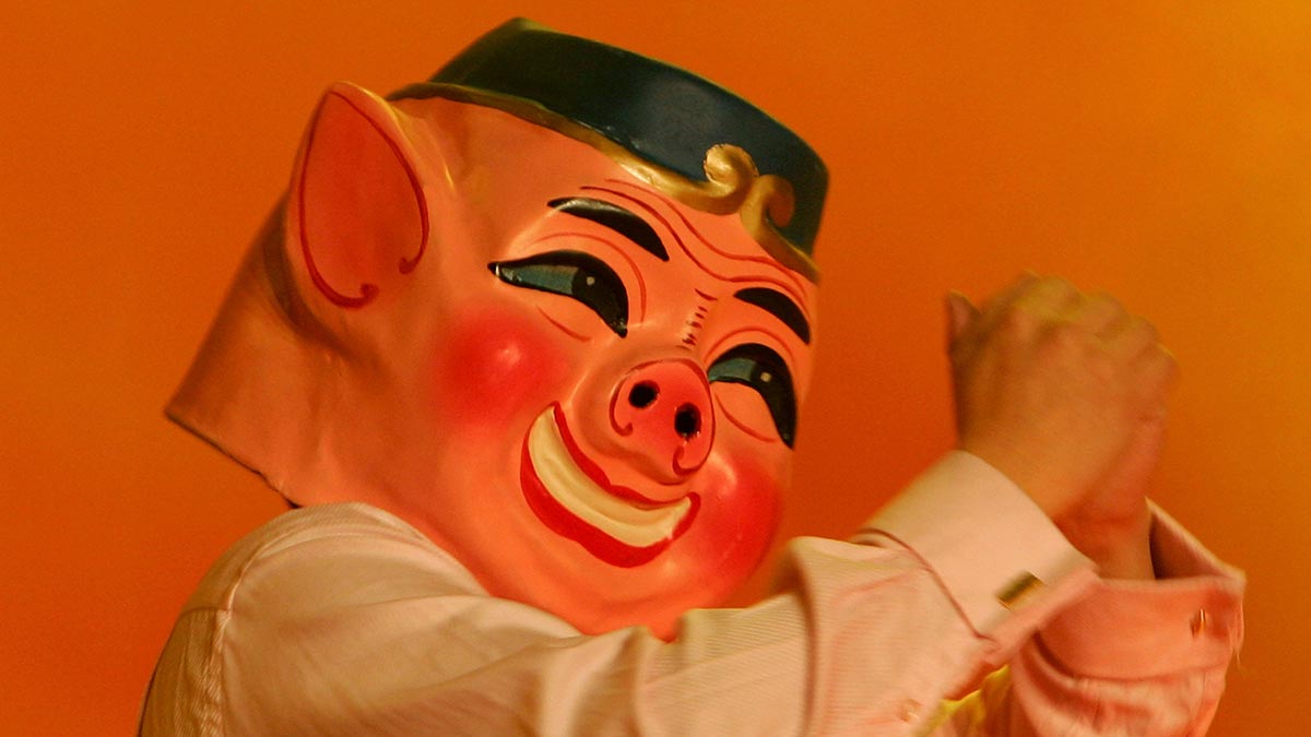Chinese New Year, Year of the Pig, Getty