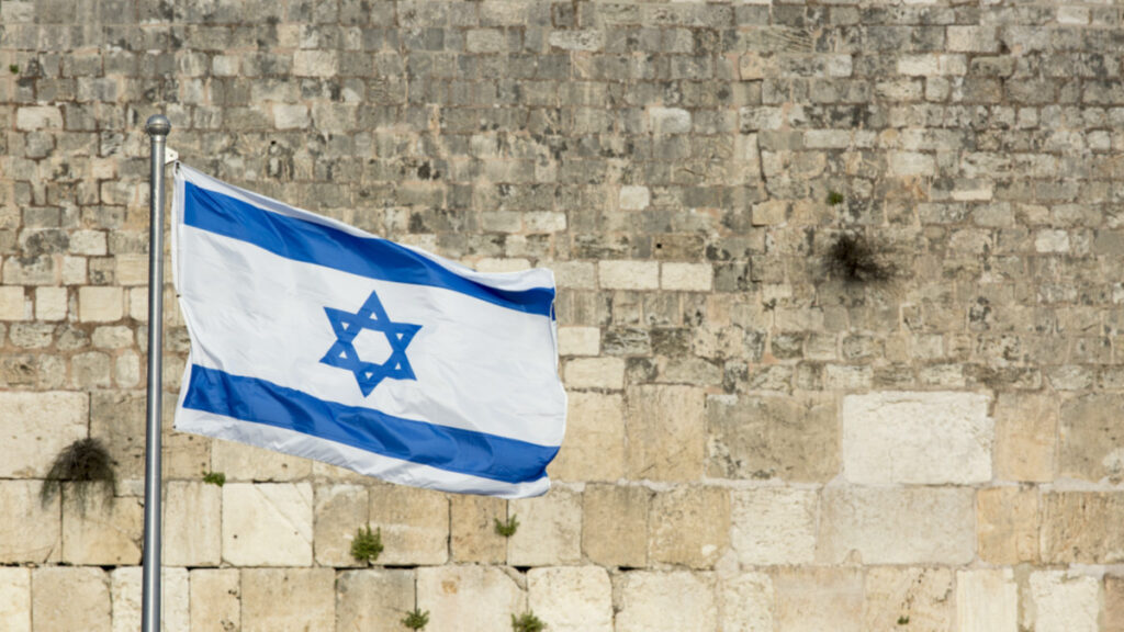 ASX Israeli