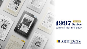 South China Morning Post invents new NFT standard for historical assets