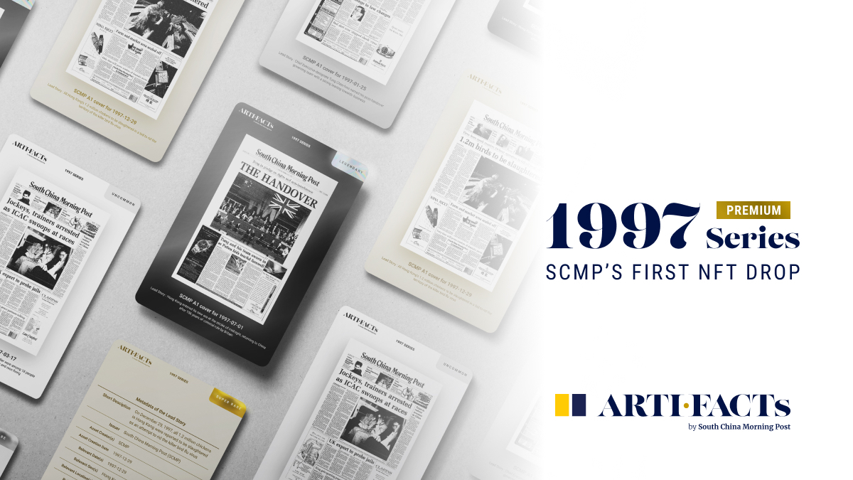 South China Morning Post invents new NFT standard for historical assets
