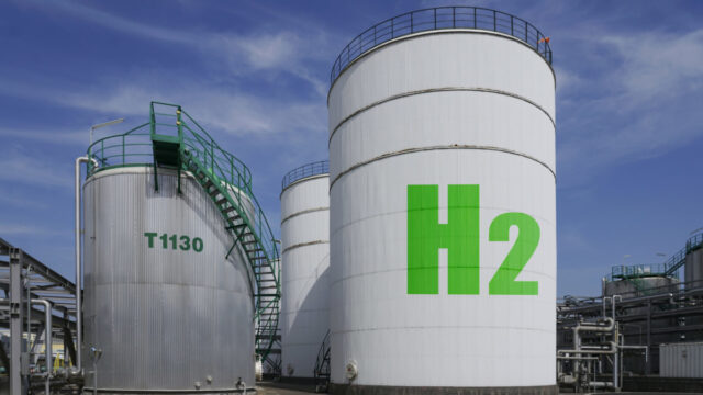 hydrogen funding natural gas LNG