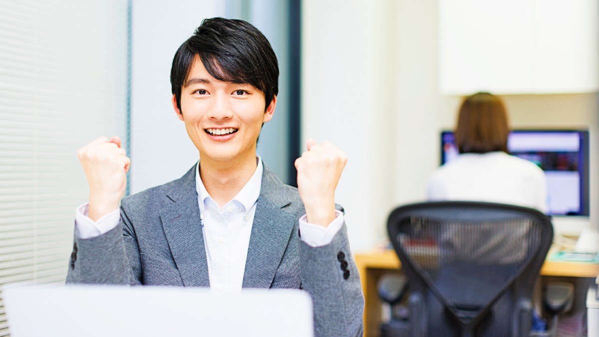 World Bank whinging, Secular Stagnation and the Japanification of the global economy